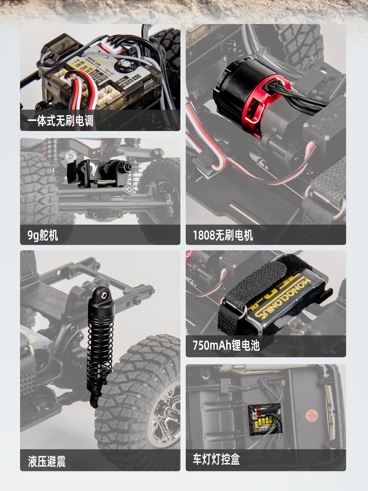 UDIRC UCX1802 PRO 1/18 BRUSHLESS 4WD RC CAR RTR