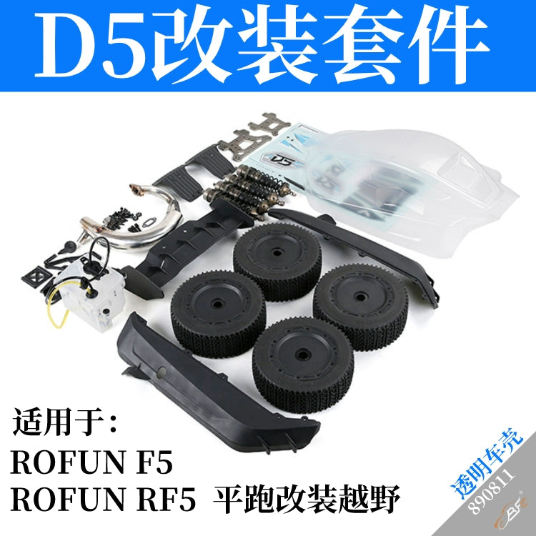 1/5 Rovan Rofun F5/RF5 Rc Car Modified ROFUN D5 Shell Kit