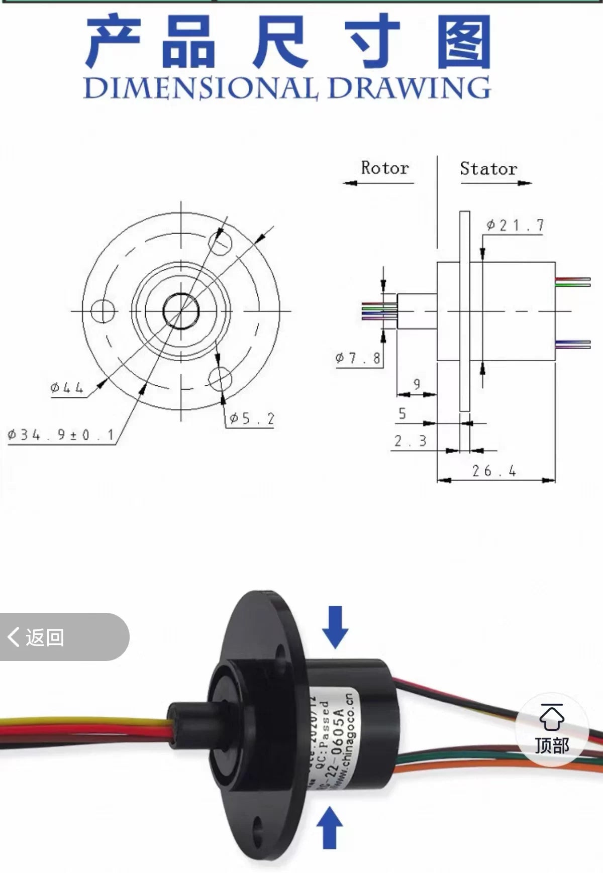 Cut Model 1/14 Rc Hydraulic Excavator 914/920 Rotary Special Electric Slip Ring 6 Road 10A