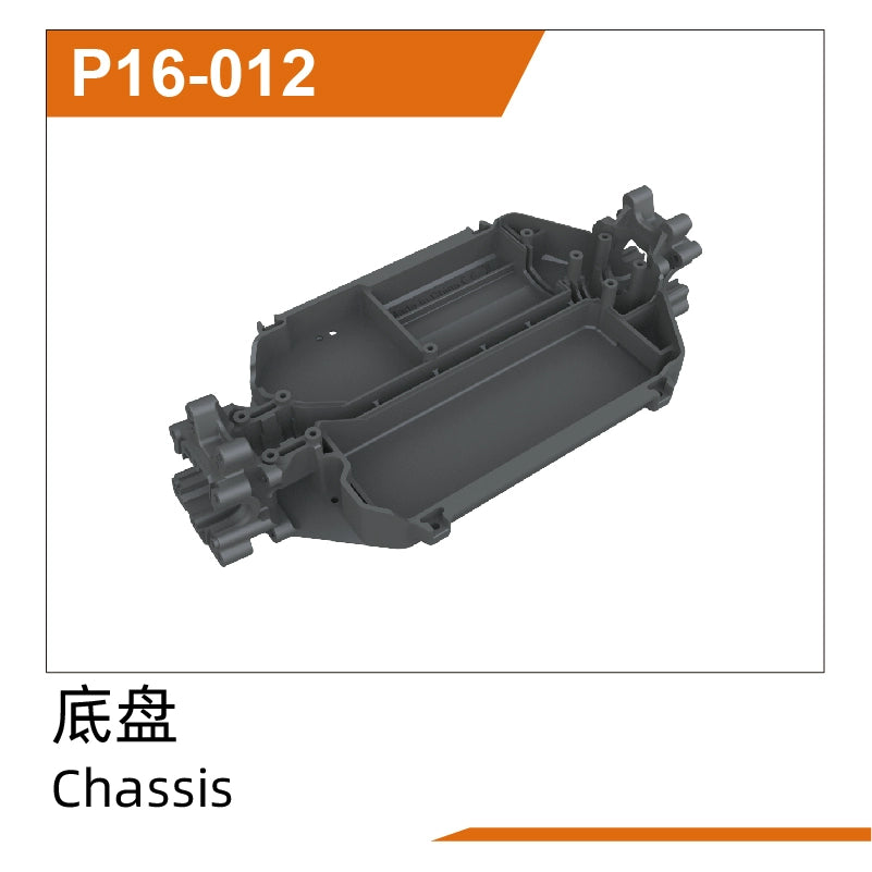 Udirc 1610S PRO M16 1611 Rc Car Part