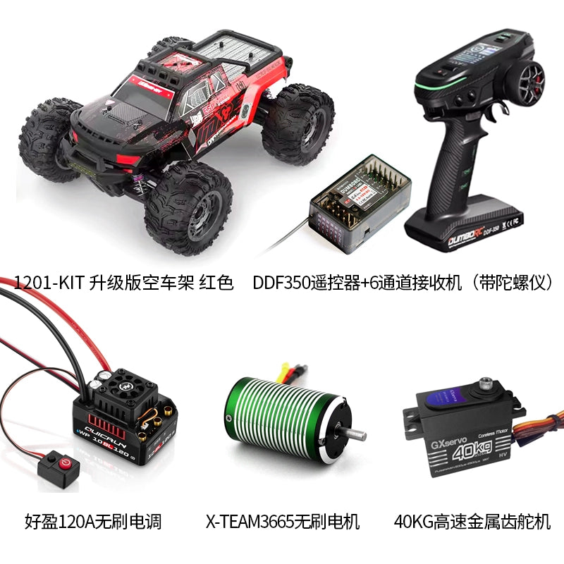 UDIRC 1201PRO V3 4wd Brushless RC Car KIT RTR