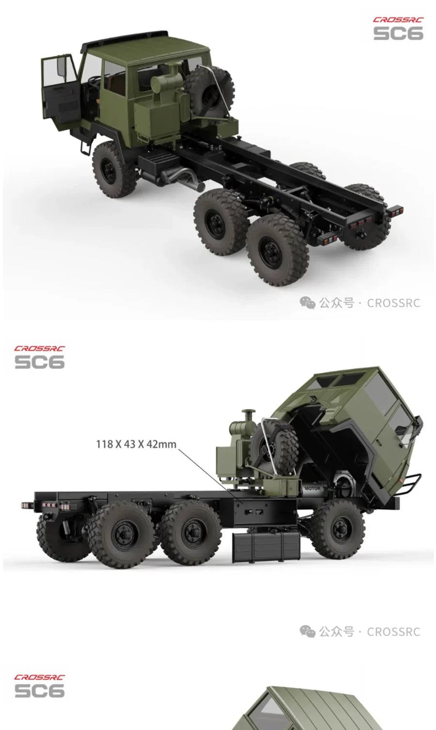 CROSSRC SC6 1/12 6X6 RC TRUCK KIT RTR