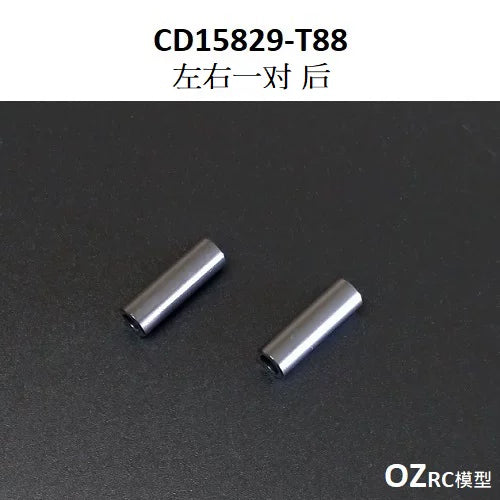 CAPO CD15829 GTR R34 1/8 Rc Car Chassis Parts