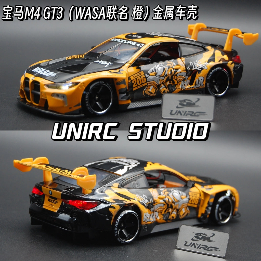 UNIRC TG SUPER RAR 1/24 RWD RC DRIFT CAR RTR