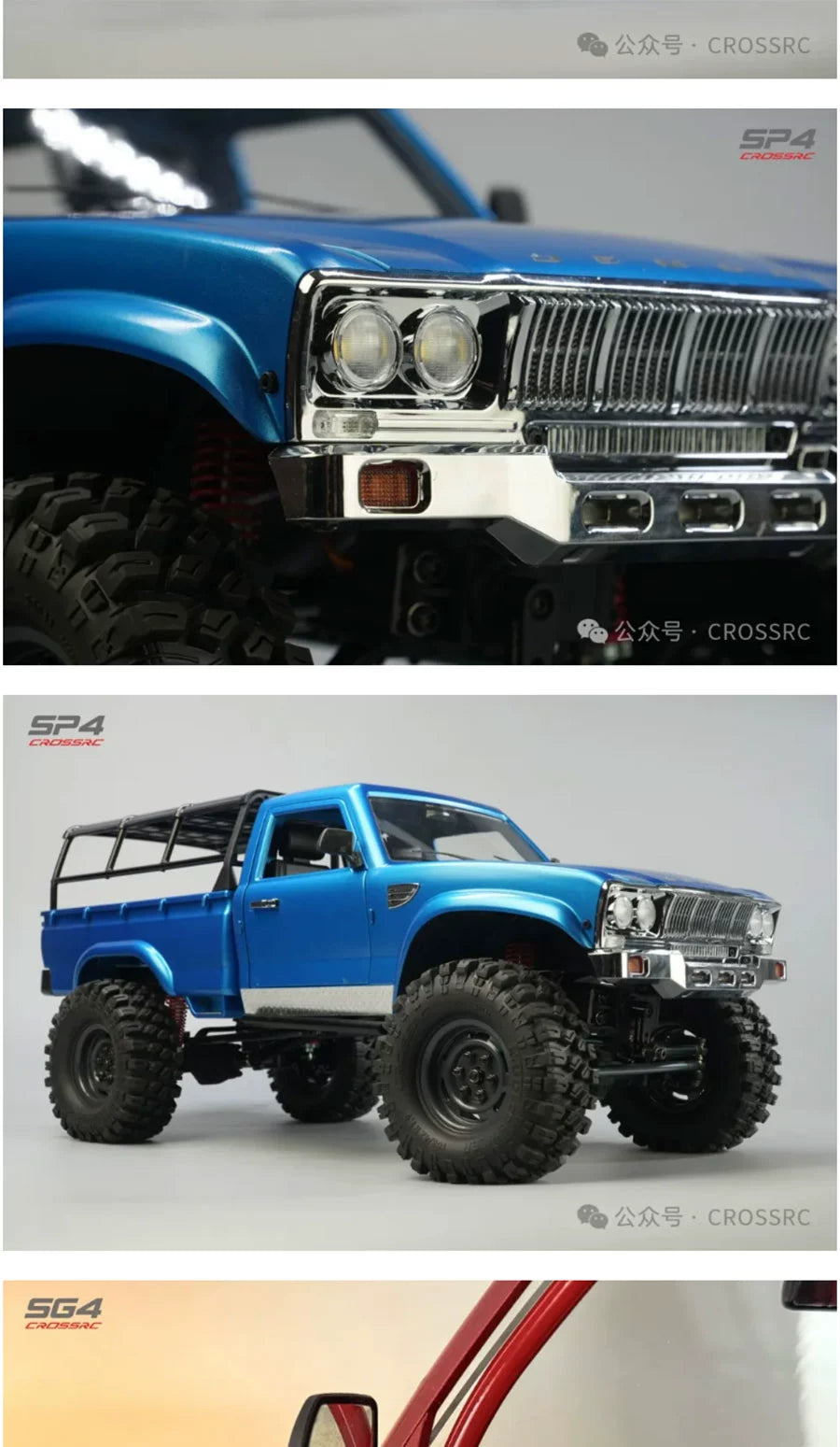 CROSSRC SG4 SP4 1/10 4wd Rc Car RTR