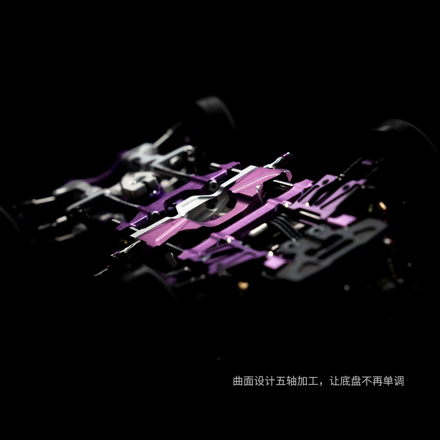 1/24 ARKEDGE RC DRIFT CAR AE24X Aluminum Alloy Battery Holder OP
