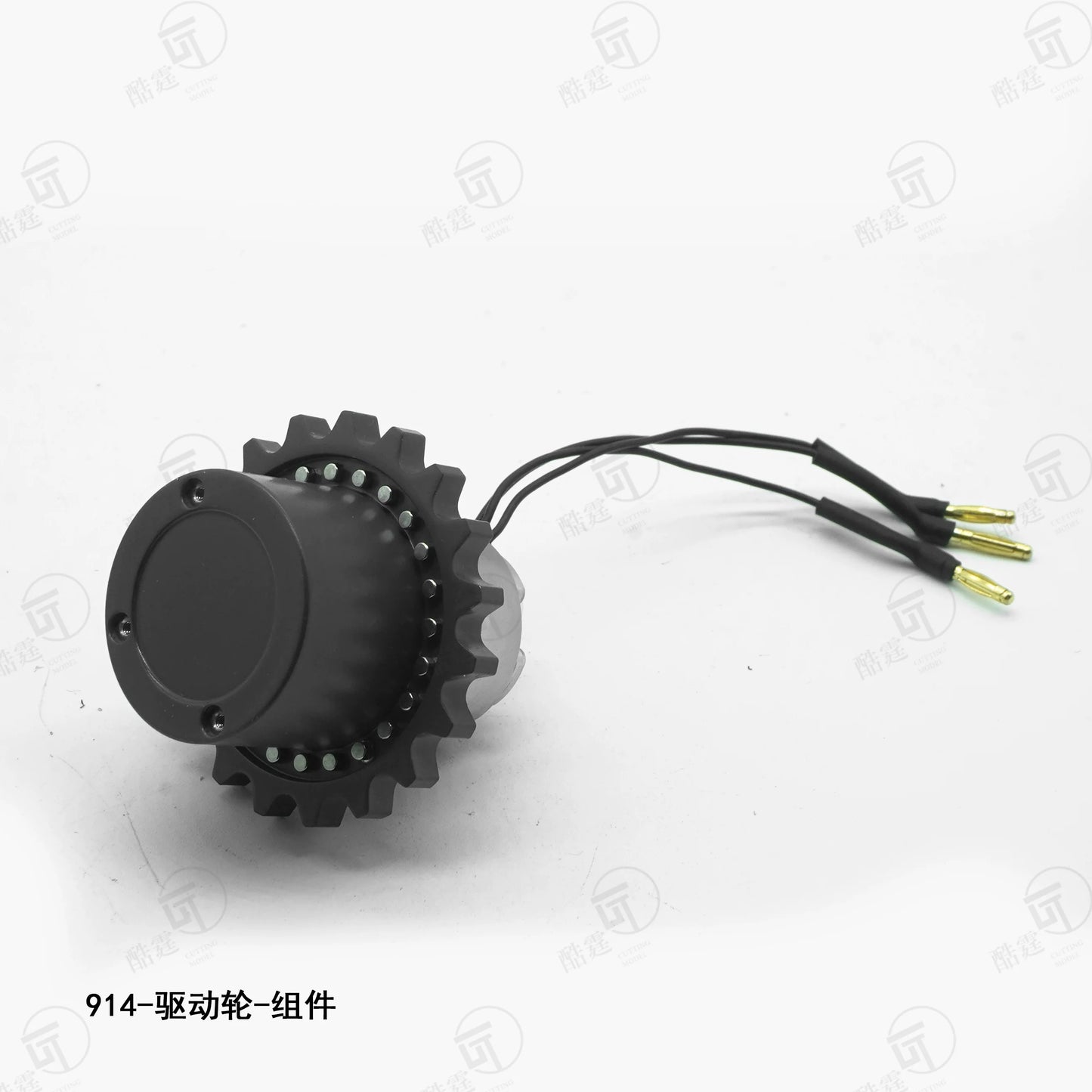 Planetary Drive Wheel Brushless Motor Metal Gear Repair Parts for CUT-914 Rc Hydraulic Excavator