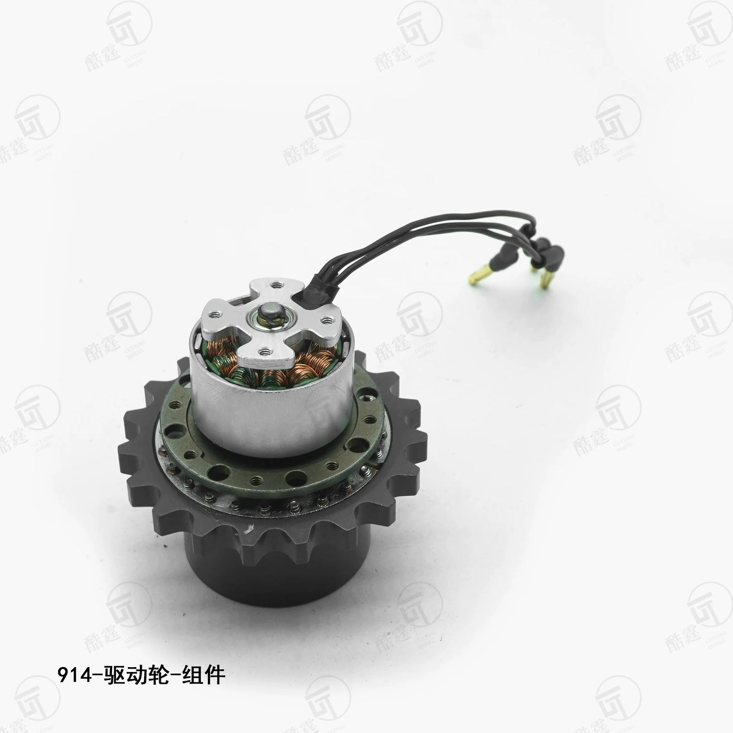 Planetary Drive Wheel Brushless Motor Metal Gear Repair Parts for CUT-914 Rc Hydraulic Excavator