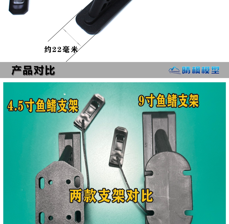 Paddle Board T90 Electric Underwater Brushless Thrusters