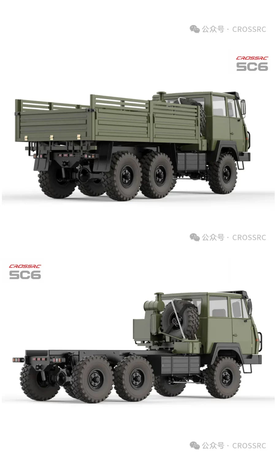 CROSSRC SC6 1/12 6X6 RC TRUCK KIT RTR