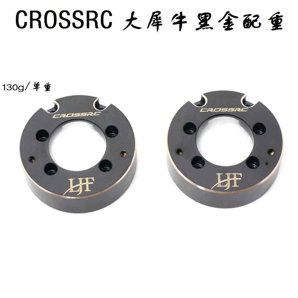 CROSSRC EMO X Rhino X2 Lion 1/8 Rc Car OP Parts