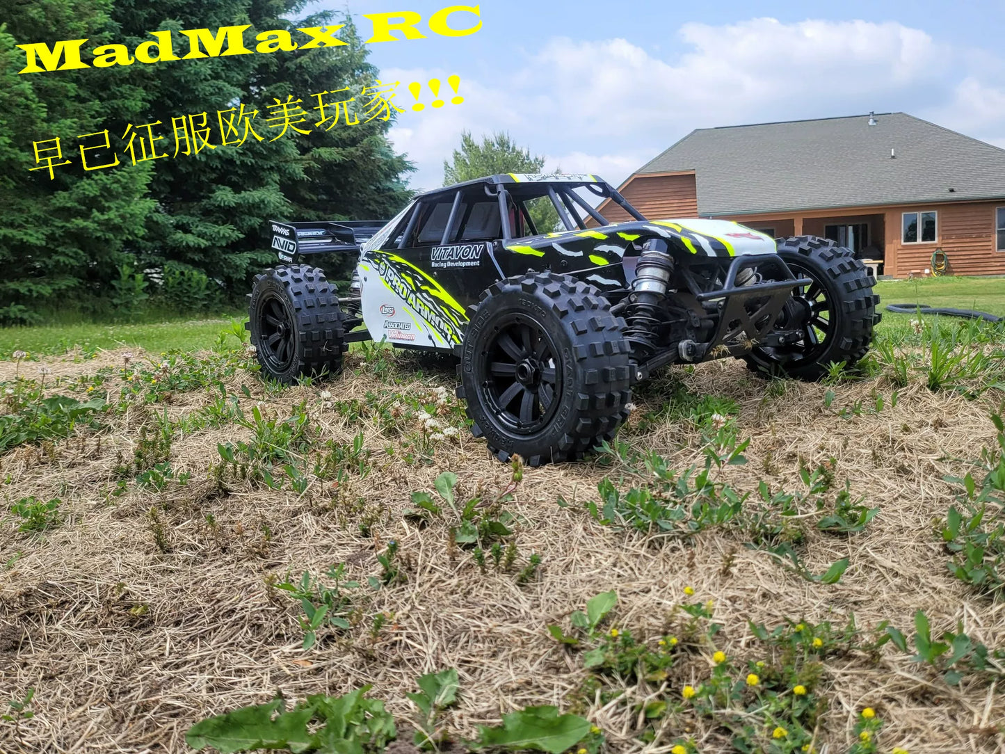MADMAX GIANT GRIP Wheel Tires for Losi 5T 2.0 NSR 5XL-E 1/5 RC CAR