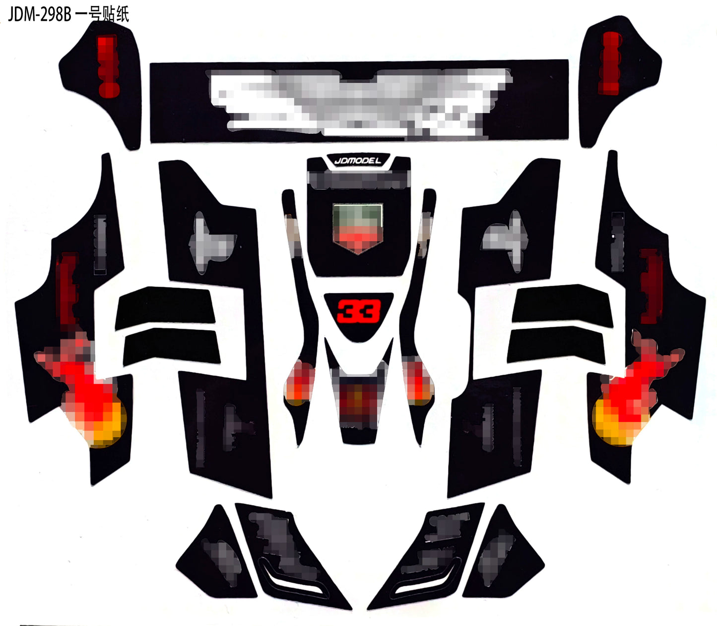 JDMODEL JDM-298Q RC 1/10 Kart Sticker