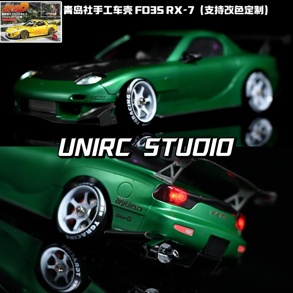 TG SUPER UNIRC 1/24 Rx7 R34 S13 Supra Rwd Brushless External Rotor Rc Drift Car RTR