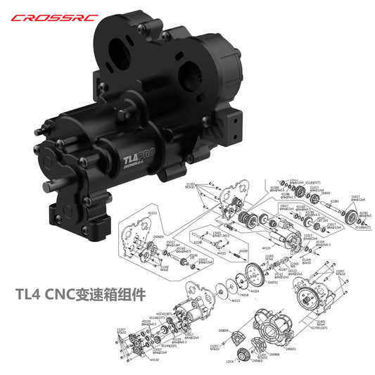 CROSSRC TL4 CNC Transmission Component CS-97401736