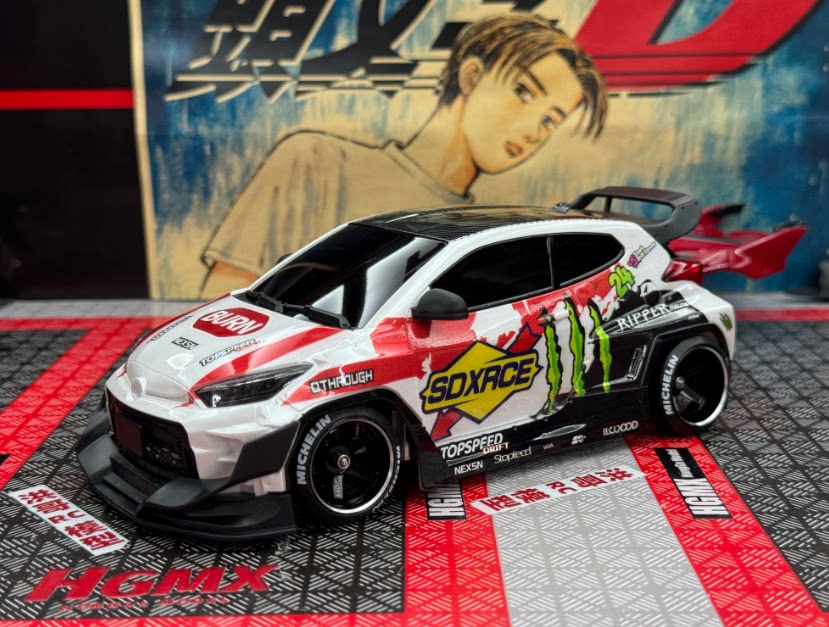 HGMX HGD1/24 RWD Brushless RC DRIFT CAR RTR