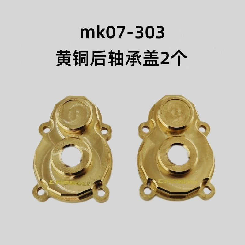 RLAARLO JK07Pro 1/7 Rc Car Armor Counterweight Op Parts