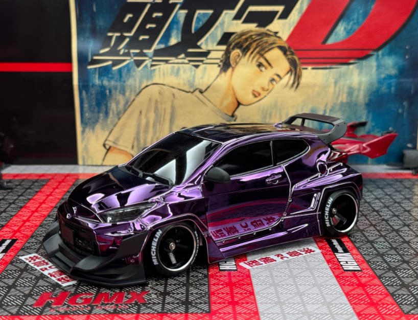 HGMX HGD1/24 RWD Brushless RC DRIFT CAR RTR
