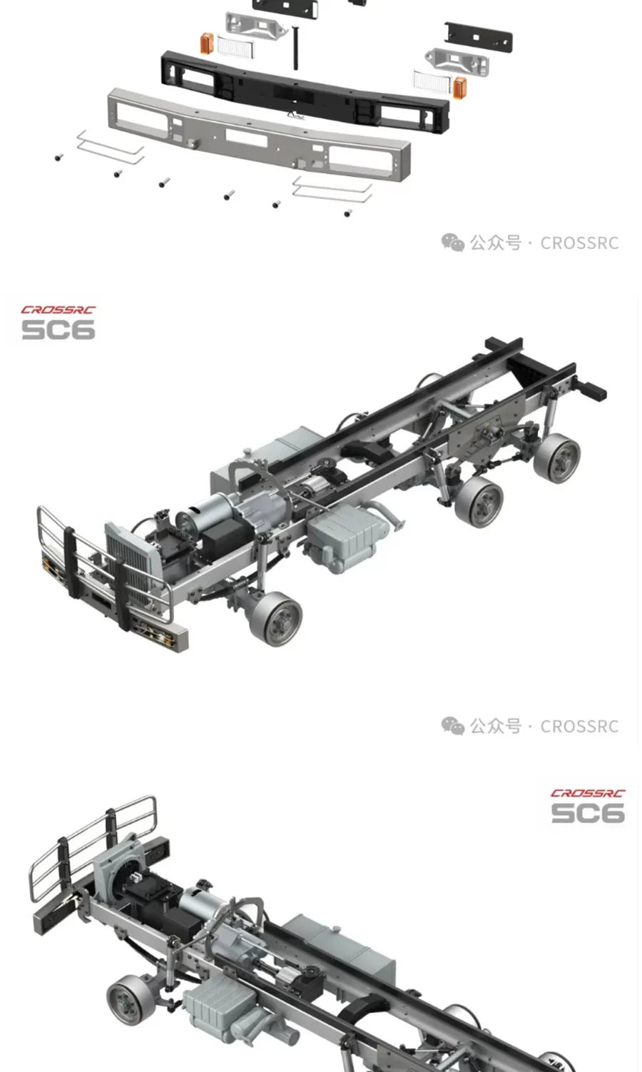 CROSSRC SC6 1/12 6X6 RC TRUCK KIT RTR