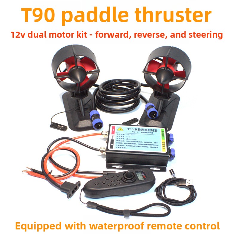 Paddle Board T90 Electric Underwater Brushless Thrusters