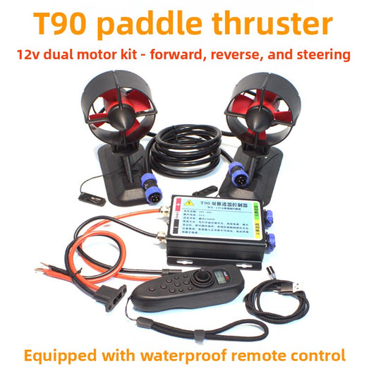 Paddle Board T90 Electric Underwater Brushless Thrusters
