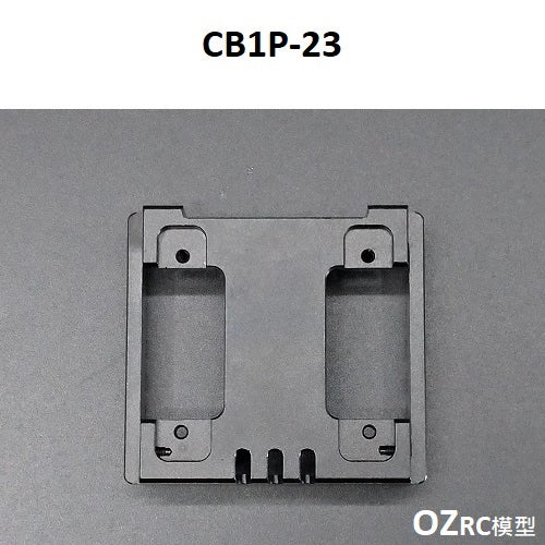 CAPO CUB2 1/18 Rc Car Frame Parts