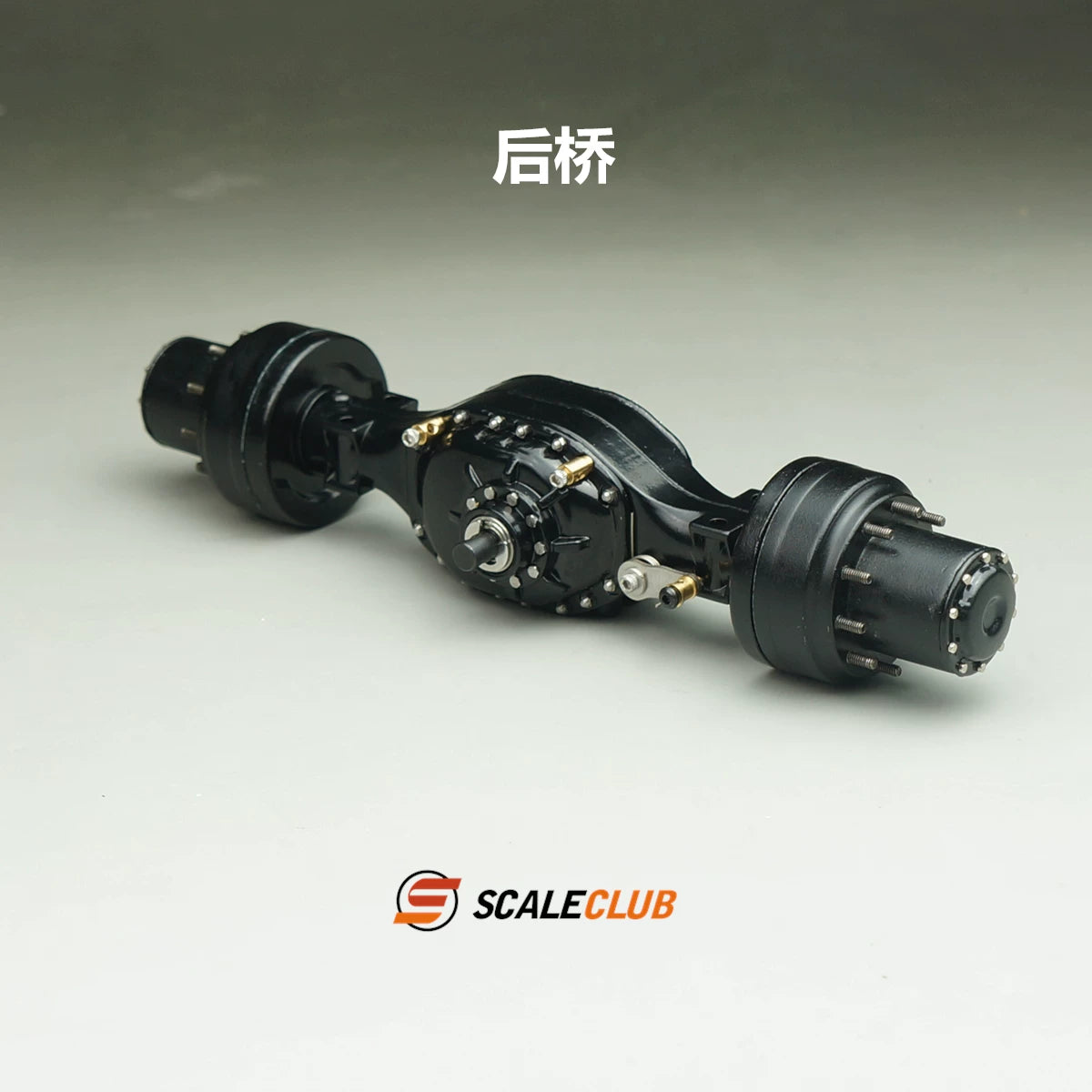 Scaleclub 1/14 Tamiya RC Tractor Lock Difference Broken Transmission Power Planetary Gear  Axle 8X8 6X6 4X4