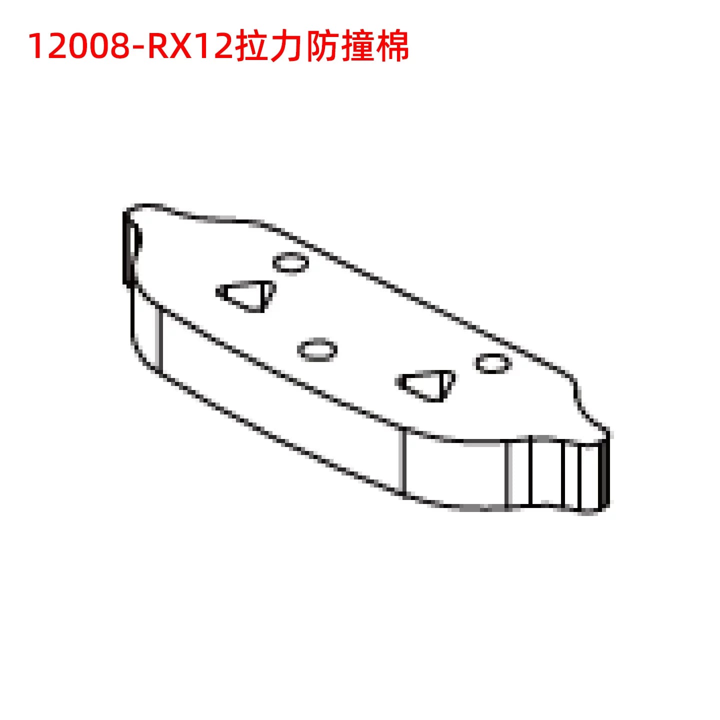 ZD RACING RX12 1/12 RC Rally CAR Repair Parts