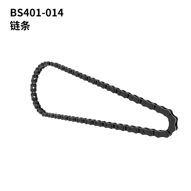 PDracing 403 Rc Motorcycle Tire Shock Absorber Drive Chain Doll Accessories