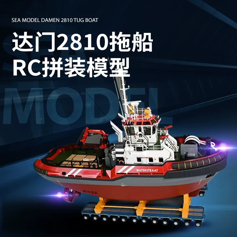 1/48 Damen 2810 RC Tug Boat Kit