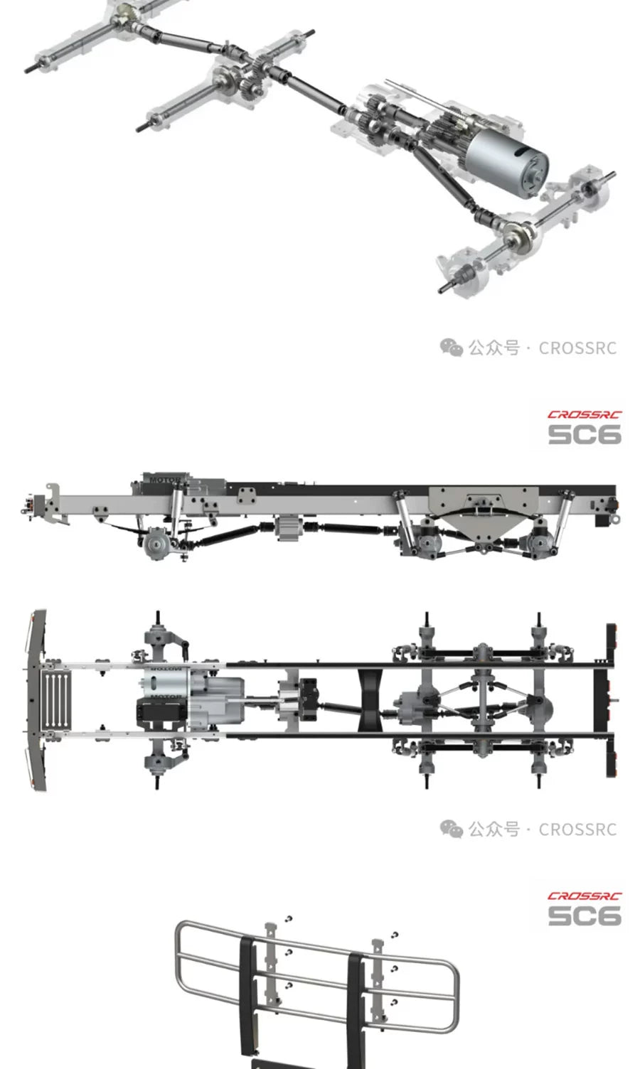 CROSSRC SC6 1/12 6X6 RC TRUCK KIT RTR