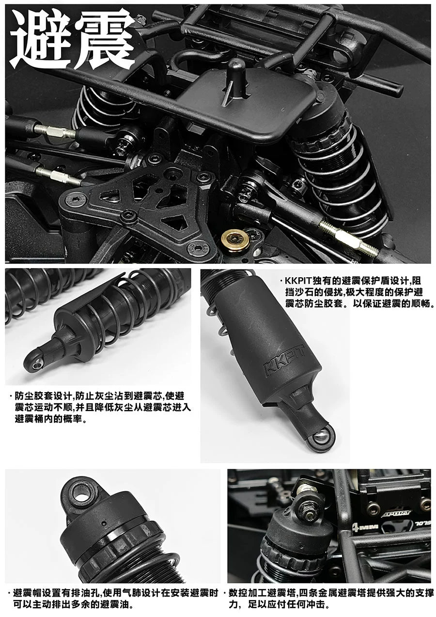 KKPIT KBT SP RC CAR KIT ARR