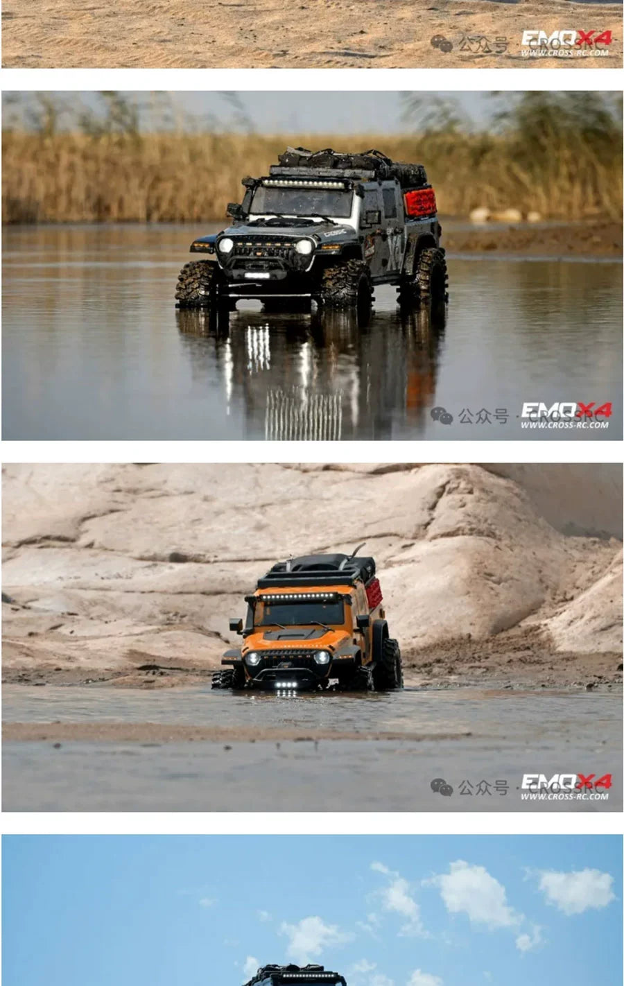 CROSSRC EMO X4 Big Leopard 1/8 Brushless Rc Climbing Vehicle 4WD Off-Road Vehicle RTR