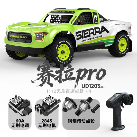 UdiRc UD1203 PRO Sierra 1/12 Brushless 4WD RC CAR RTR