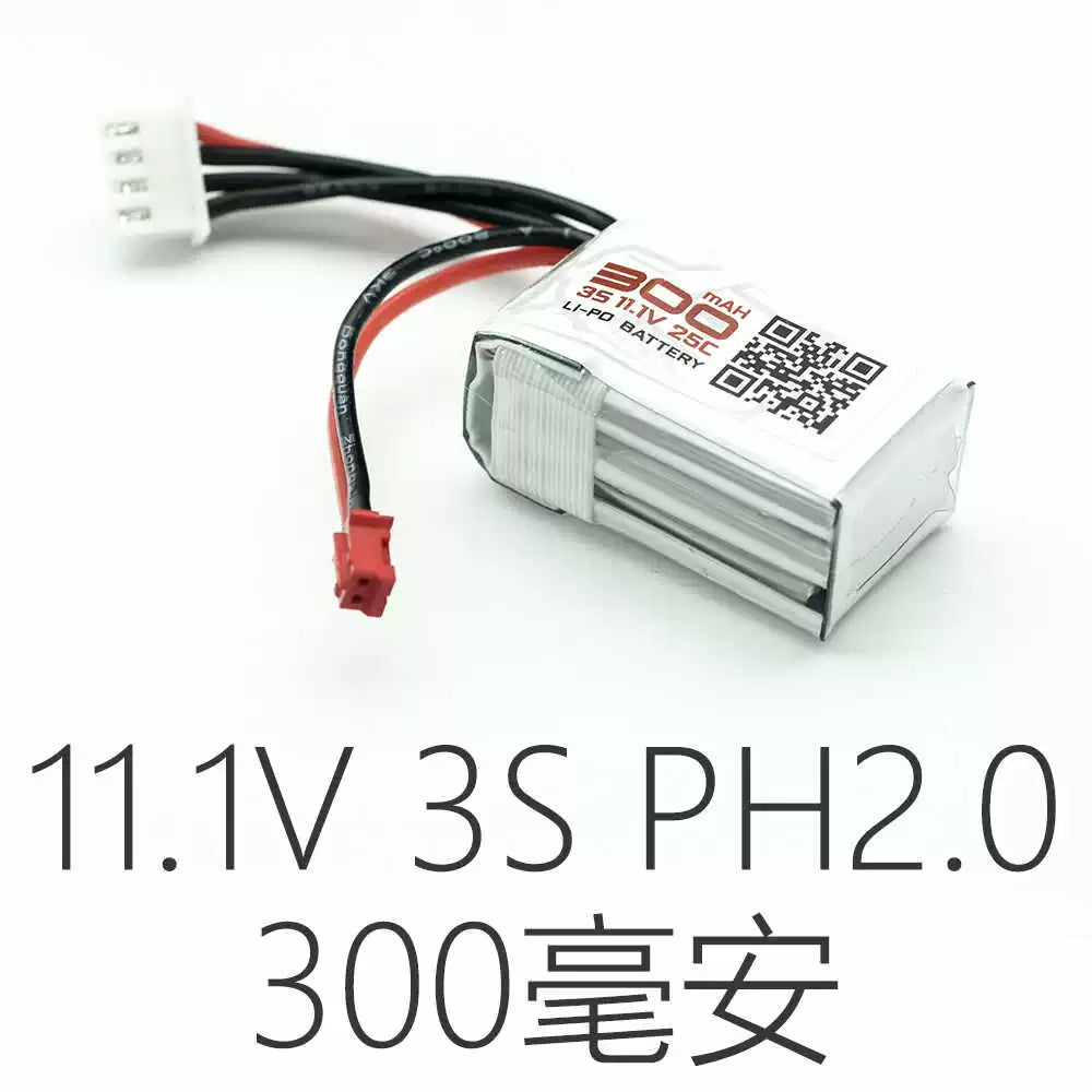 Orlandoo Hunter 1/32 Rc Car Universal Brushless ESC Dedicated  3s 11.1V Lithium Battery