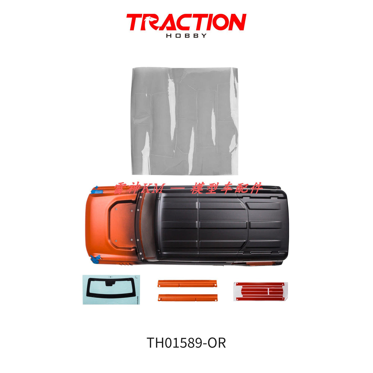 TRACTION HOBBY KM 1/8 BRONCO BRUSHLESS Remote Control Car shell TH01589