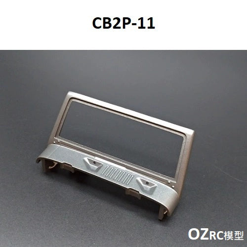 CAPO CUB2 1/18 Rc Car Parts