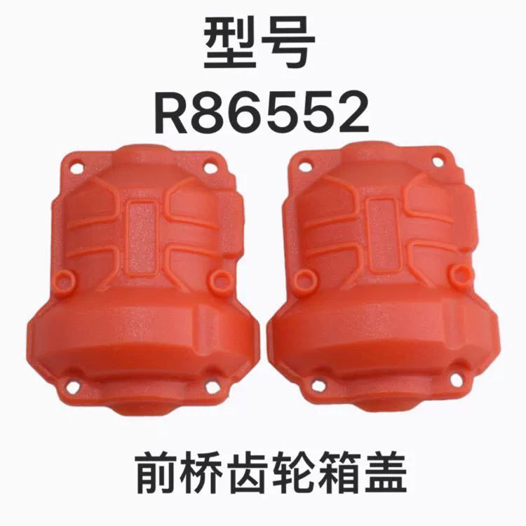 RGT EX86190 1:10 LC76 Rc Car Front and Rear Lock Axle Differential Gear