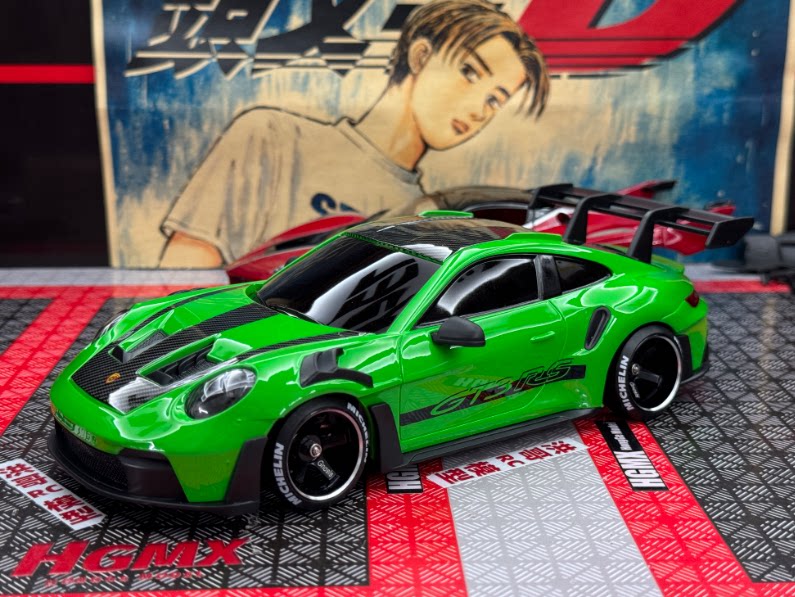 HGMX HGD1/24 RWD Brushless RC DRIFT CAR RTR