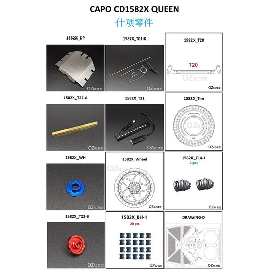 CAPO CD1582X QUEEN Rc Car Wheel Tires Differential Control Service Parts