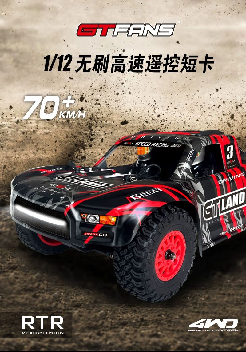 GTFANS M607 1/12 4wd Brushless RC CAR 2S 70KM/H RTR