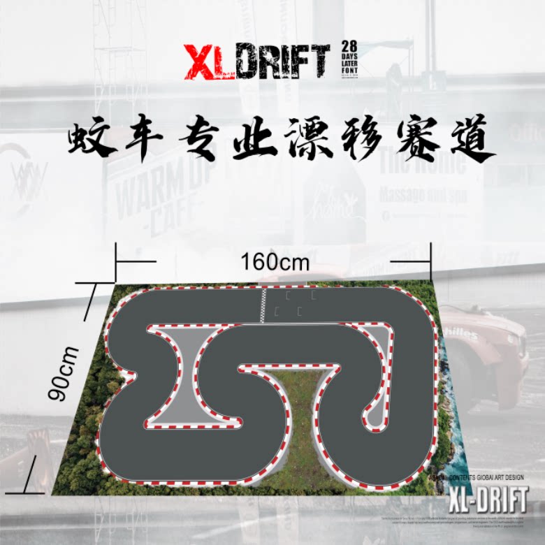 XL DRIFT TURBO RACING NEZ 1/64 1/76 RC DRIFT CAR Specially Designed Small Size Track