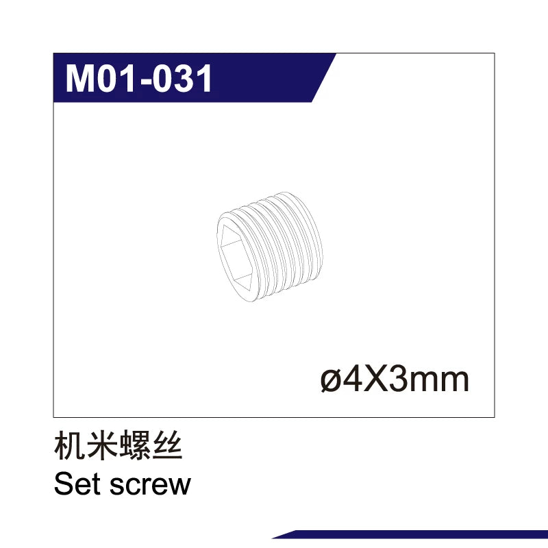 UDIRC S12 1203Pro Rc Car Screw Bearing Pin Accessories
