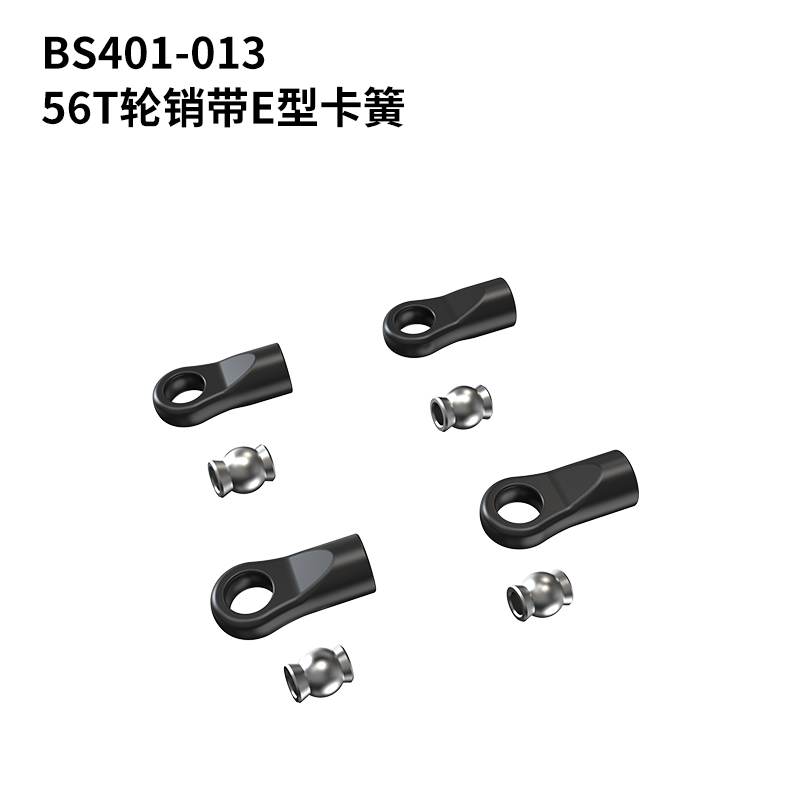 PDracing BSDRACING 403 Rc Motorcycle Metal Nylon Original Parts