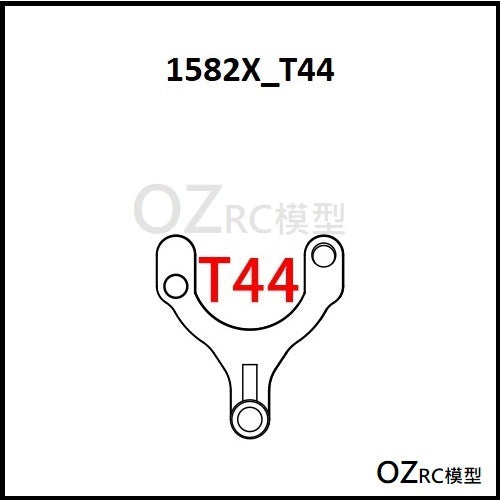 CAPO CD1582X QUEEN Rc Car Gearbox Parts