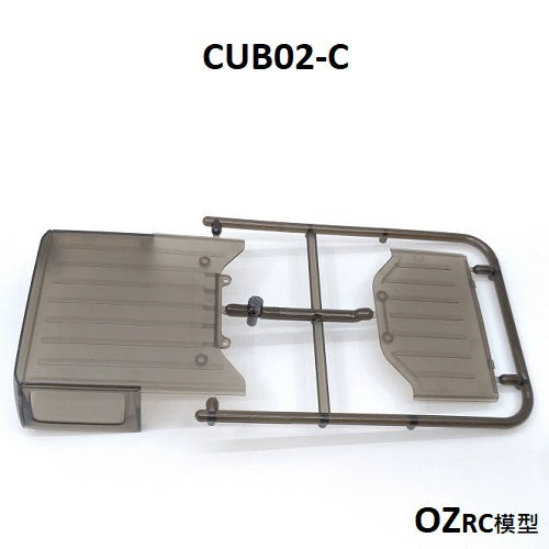 CAPO CUB2 1/18 Rc Car Plastic Parts