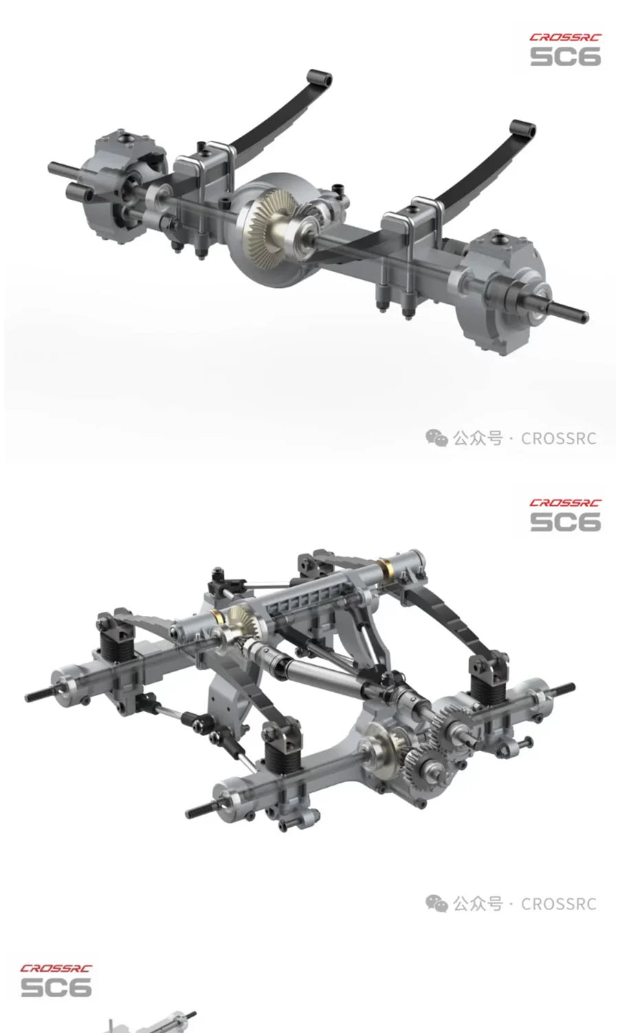 CROSSRC SC6 1/12 6X6 RC TRUCK KIT RTR