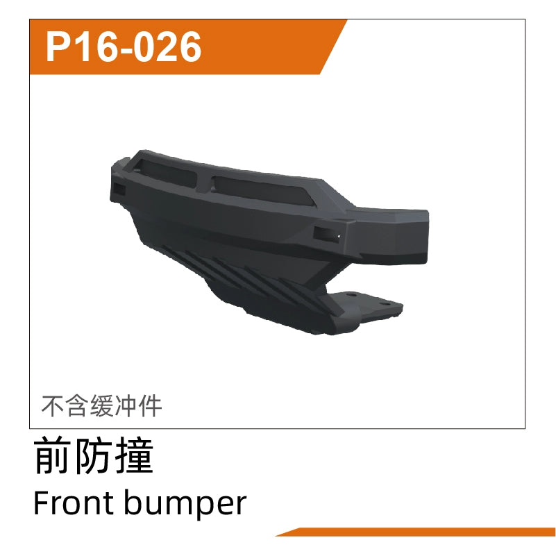 Udirc 1610S PRO M16 1611 Rc Car Part