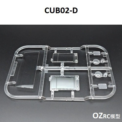 CAPO CUB2 1/18 Rc Car Plastic Parts