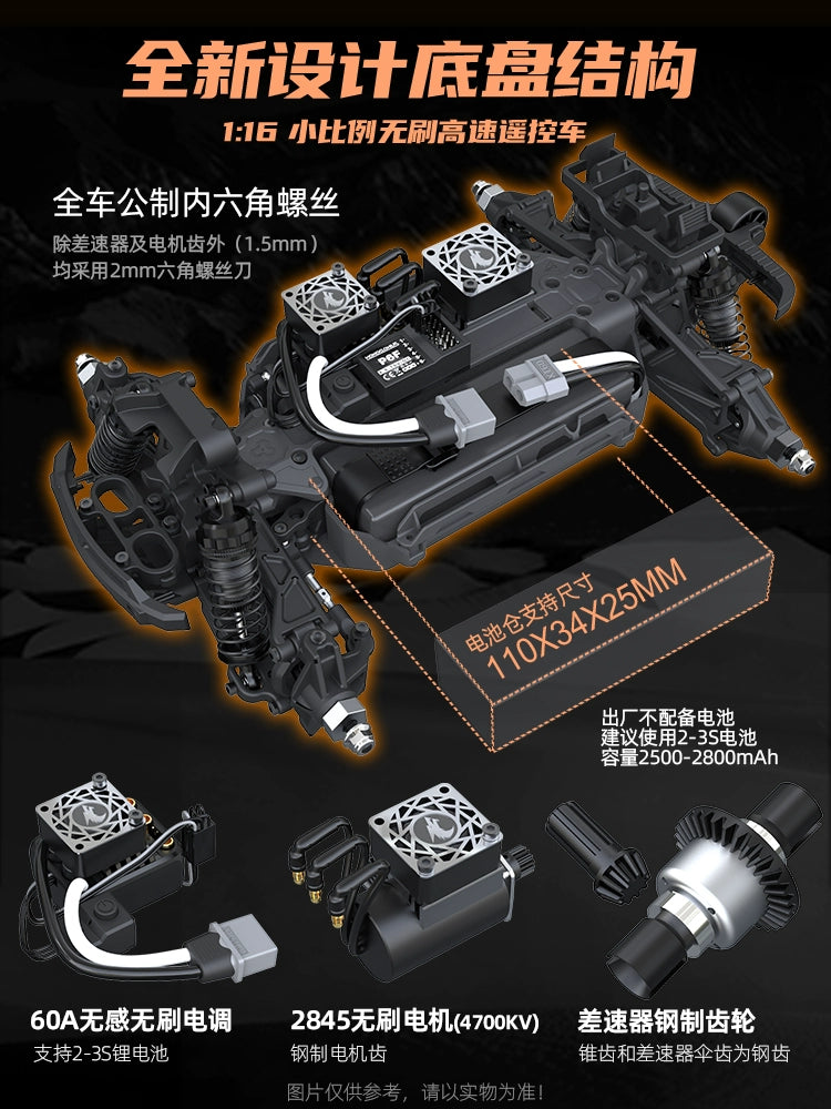 UDIRC M16 UD1610S 1/16 Brushless 4WD RC CAR RTR